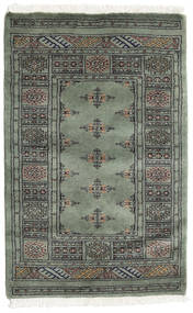 Пакистанский Бухара 3ply ковер RXZU424