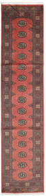 Paquistão Bucara 2Ply Tapete 77X338 Oriental Feito A Mão Tapete Passadeira Castanho Alaranjado/Vermelho Escuro (Lã, Paquistão)