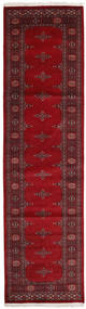 Pakistan Bokhara 2Ply Rug 78X286 Authentic
 Oriental Handknotted Hallway Runner
 Dark Red/Crimson Red (Wool, Pakistan)