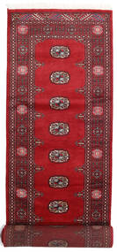 Pakistan Bokhara 2Ply Rug 80X378 Authentic
 Oriental Handknotted Hallway Runner
 Dark Red/Crimson Red (Wool, Pakistan)