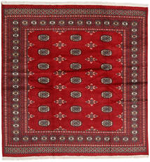 Pakistan Bokhara 2Ply Rug 202X208 Authentic
 Oriental Handknotted Square Crimson Red/Dark Red (Wool, Pakistan)