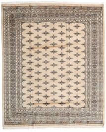 Pakistan Bokhara 2Ply Rug 205X247 Authentic Oriental Handknotted Light Brown/Beige (Wool, Pakistan)