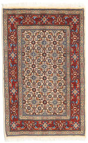 Moud Tapete 55X86 Oriental Feito A Mão Castanho/Bege (Lã/Seda, Pérsia/Irão)