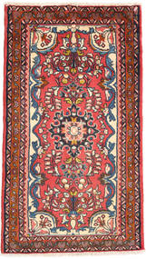 Lillian Tapete 72X127 Oriental Feito A Mão Cinza Escuro (Lã, Pérsia/Irão)