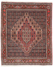 Senneh Rug 124X153 Authentic Oriental Handknotted Black/Dark Red (Wool, Persia/Iran)
