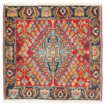 Qashqai Rug 60X63 Authentic
 Oriental Handknotted Square Dark Grey/Light Brown (Wool, Persia/Iran)