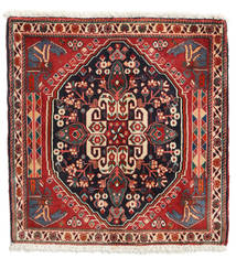 Qashqai Rug 60X63 Authentic
 Oriental Handknotted Square Dark Red/Brown (Wool, Persia/Iran)