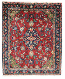 Sarough Tapete 63X76 Oriental Feito A Mão (Lã, Pérsia/Irão)