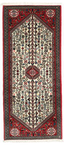 Abadeh Rug 64X147 Authentic
 Oriental Handknotted Hallway Runner
 Black/Brown (Wool, Persia/Iran)