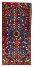 Abadeh Rug 68X145 Authentic
 Oriental Handknotted Dark Purple/Dark Red (Wool, Persia/Iran)