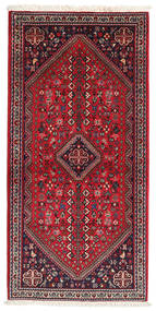 Abadeh Rug 70X148 Authentic
 Oriental Handknotted Dark Red/Crimson Red (Wool, Persia/Iran)