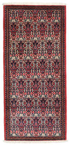 Abadeh Rug 68X148 Authentic
 Oriental Handknotted Dark Green/Dark Brown (Wool, Persia/Iran)