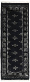 Pakistan Bokhara 2Ply Rug 76X202 Authentic Oriental Handknotted Hallway Runner (Wool, Pakistan)