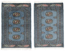 Paquistão Bucara 2Ply Tapete 61X92 Oriental Feito A Mão Azul Escuro/Cinza Escuro (Lã, Paquistão)