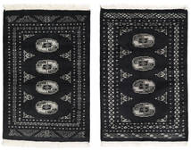 Pakistan Bokhara 2Ply Rug 62X93 Authentic
 Oriental Handknotted Black/Dark Grey (Wool, Pakistan)
