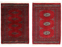 Paquistão Bucara 2Ply Tapete 64X92 Oriental Feito A Mão Vermelho Escuro/Castanho Escuro (Lã, Paquistão)