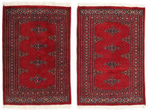 Paquistão Bucara 2Ply Tapete 63X92 Oriental Feito A Mão Vermelho/Vermelho Escuro (Lã, Paquistão)