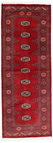 Paquistão Bucara 3Ply Tapete 78X206 Oriental Feito A Mão Tapete Passadeira Vermelho Escuro/Vermelho (Lã, Paquistão)