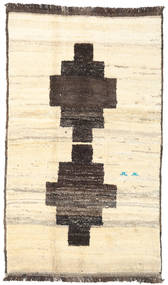 Barchi/Moroccan Berber - Afganistan Rug 116X200 Authentic
 Modern Handknotted Beige/Dark Grey (Wool, Afghanistan)