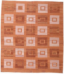 Kilim Modern Rug 206X235 Authentic
 Modern Handwoven Crimson Red/Beige (Wool, Afghanistan)