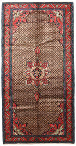Koliai Rug 165X315 Authentic Oriental Handknotted Dark Brown/Dark Red (Wool, Persia/Iran)
