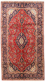 Yazd Tappeto 140X255 Orientale Fatto A Mano Ruggine/Rosso/Rosso Scuro (Lana, Persia/Iran)