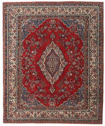 Hamadan Patine Sag 240X295 Autentični
 Orijentalni Ručno Uzlan Tamnocrvena/Tamnosmeđa (Vuna, Perzija/Iran)