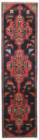 Saveh Tapete 70X270 Oriental Feito A Mão Tapete Passadeira Preto/Vermelho Escuro (Lã, Pérsia/Irão)
