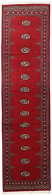 파키스탄 보카라 2Ply 러그 80X312 정품
 오리엔탈 수제 복도용 러너
 크림슨 레드/다크 레드 (울, 파키스탄)