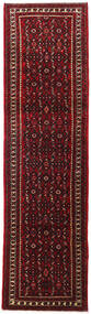 Hosseinabad Tapete 83X303 Oriental Feito A Mão Tapete Passadeira Vermelho Escuro (Lã, Pérsia/Irão)