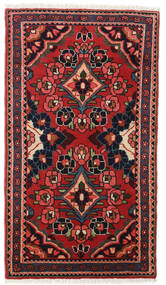 Lillian Tapete 76X133 Oriental Feito A Mão Castanho Escuro/Vermelho Escuro (Lã, Pérsia/Irão)