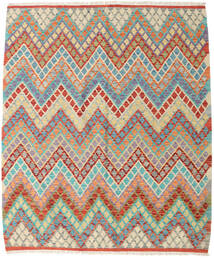 Kilim Afghan Old Style Rug 139X169 Authentic
 Oriental Handwoven Light Grey/Dark Beige (Wool, Afghanistan)