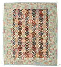 Kelim Afghan Old Style Vloerkleed 262X301 Echt Oosters Handgeweven Donkerbeige/Lichtgroen Groot (Wol, Afghanistan)