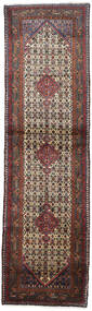 Hosseinabad Tapete 82X392 Oriental Feito A Mão Tapete Passadeira Castanho Escuro/Vermelho Escuro (Lã, Pérsia/Irão)