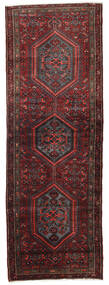 Hamadã Tapete 86X248 Oriental Feito A Mão Tapete Passadeira Vermelho Escuro/Castanho Escuro (Lã, Pérsia/Irão)