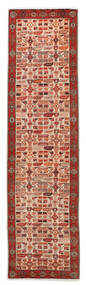 Ardabil Tapis 80X305 D'orient Fait Main Tapis Couloir Blanc/Crème/Rouge Foncé (Laine, Perse/Iran)