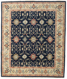 Ziegler Ariana Rug 241X287 Authentic
 Oriental Handknotted Dark Blue/Dark Beige (Wool, Afghanistan)