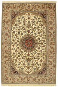 Isfahan signed: Enteshari carpet OVA6