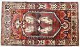 Qashqai pictorial carpet BPJ140