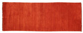 Handloom fringes - Rust / Red