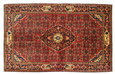 Gholtogh carpet VXZZZB255