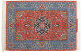 Isfahan silk warp signed: Haghighi carpet J120