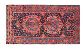Kurdi carpet EXZX246