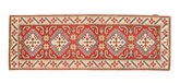 Tapis Kazak NAP47