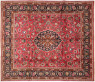 Mashad signed: Shoja carpet XVZE329