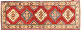 Tapis Kazak NAV698