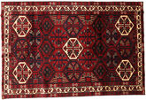 Lori carpet RXZA1029