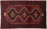 Lori carpet RXZA1130