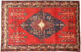 Afshar carpet RXZA259
