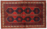 Afshar carpet RXZA322